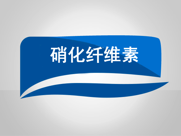 2024年12月1日起，全國推廣應用“數電發票”